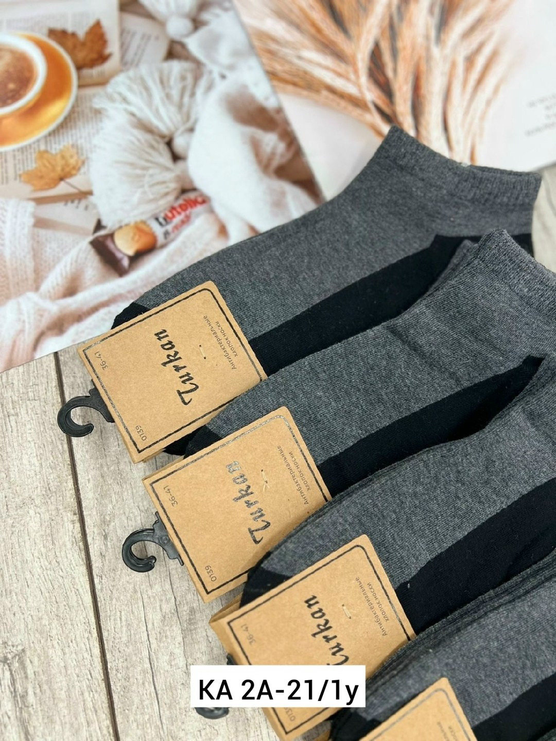 носки мужские turkan,носки turkan женские,комплект носков turkan,носки turkan 5 пар,носки мужские