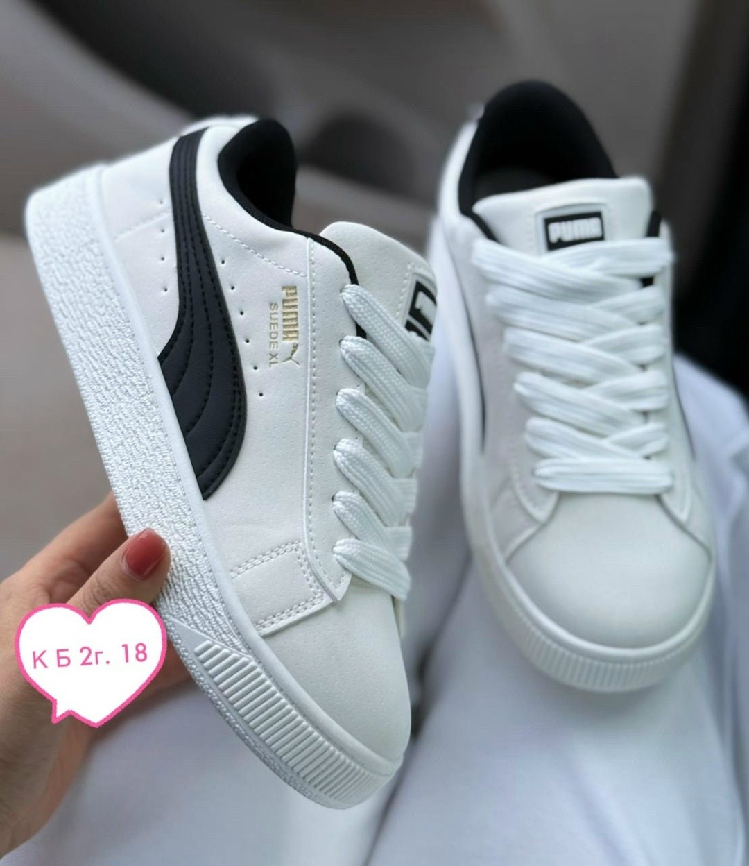 кроссовки женские puma,кроссовки puma,кроссовки женскиe,,кроссовки женские puma белые