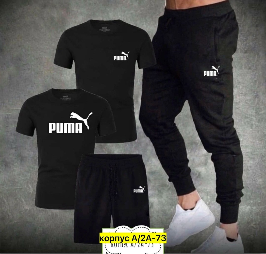 мужские спортивные костюмы,спортивный костюм мужской nike,спортивные костюм,спортивный костюм мужской спортивный костюм,костюм мужской puma