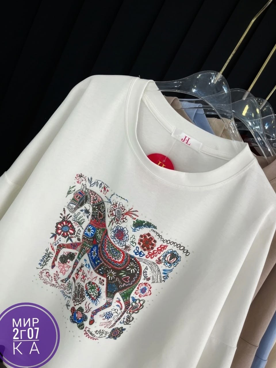 свитшот мужской,свитшот оверсайз,свитшот женский,кофта свитшот,кофты универсальные