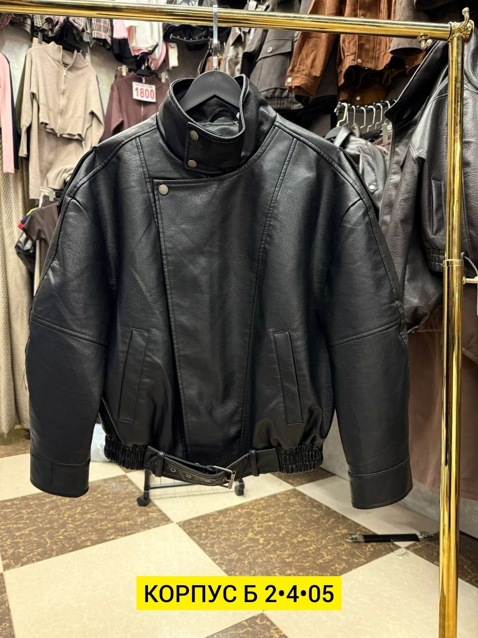 куртка из экокожи женская,стильная куртка,куртка косуха,куртка,женская демисезонная куртка