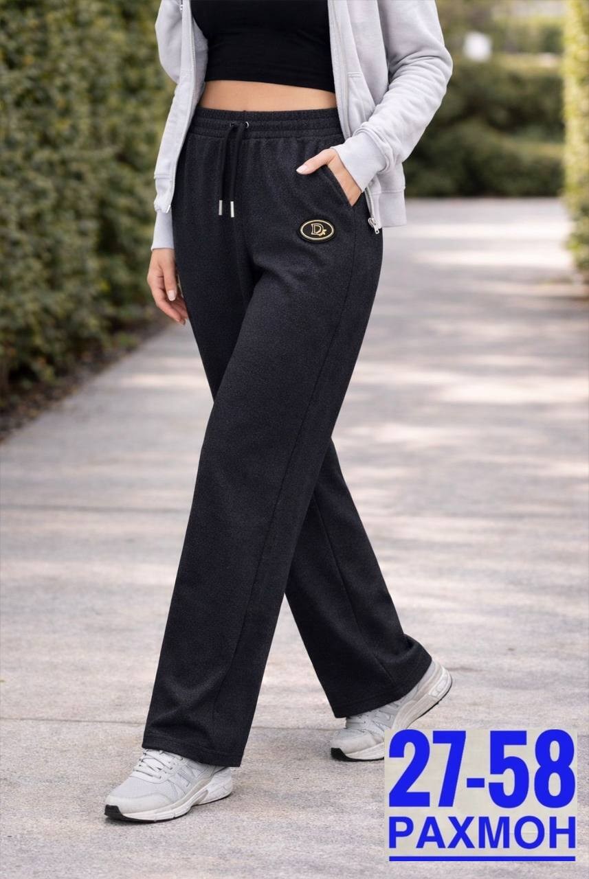 брюки спортивные женские,брюки спортивные,штаны повседневные,брюки штаны,штаны брюки женские