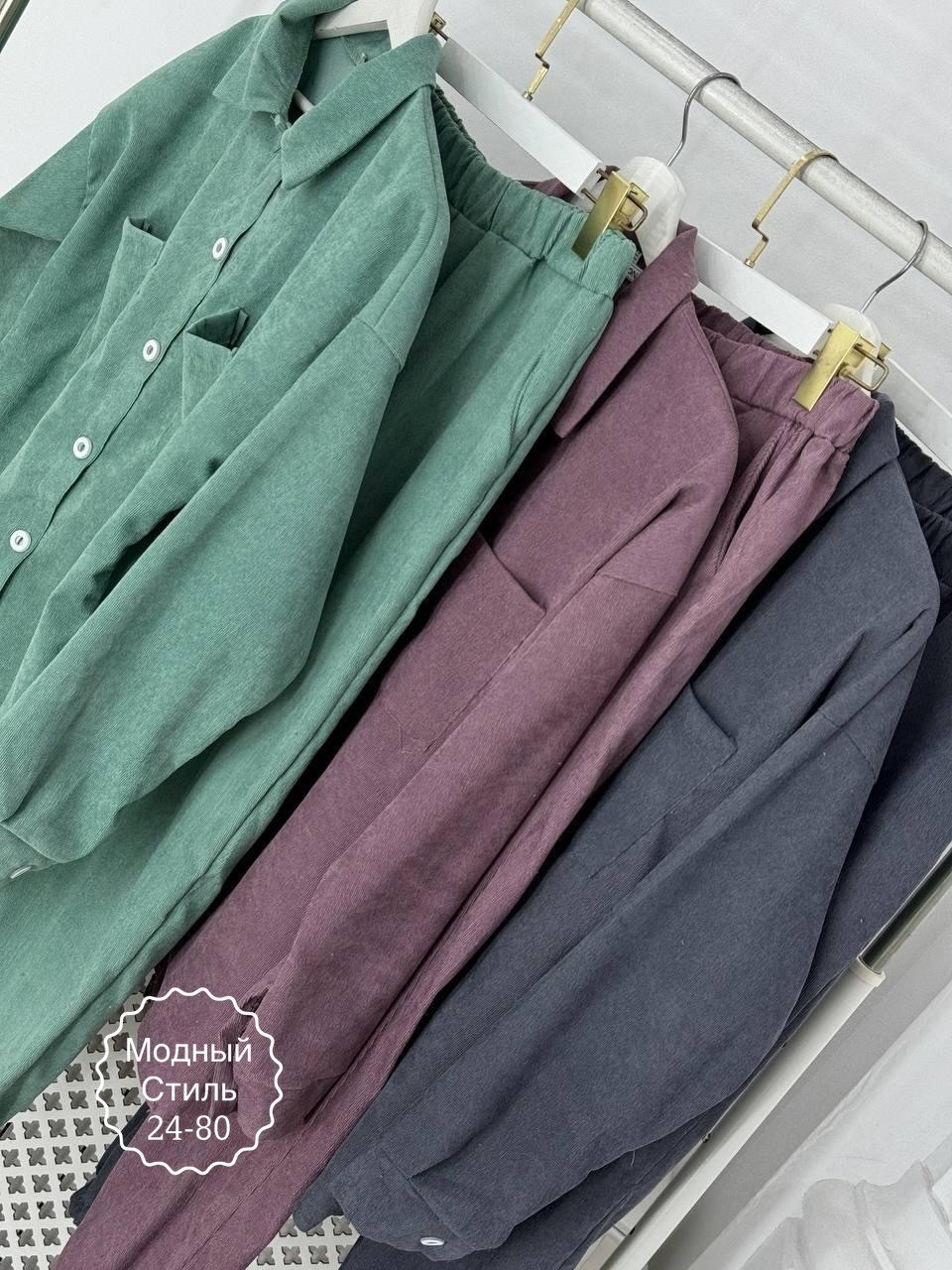 костюм двойка вельвет,женский брючный костюм двойка,вельветовый костюм женский,женский костюм двойка ткань вельвет,зеленый вельветовый костюм женский