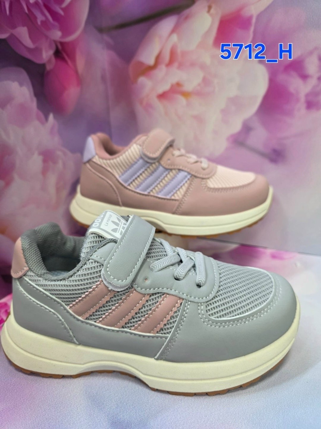 ,детские кроссовки,кроссовка детская,детская ,кроссовки мальчику