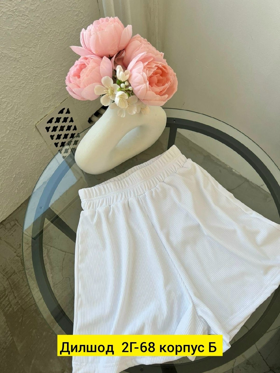 женский костюм с шортами,костюм женский топ и шорты,женские летние костюмы,летние костюмы,комплект женских