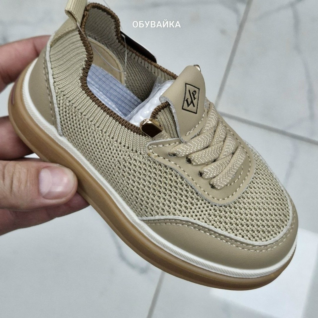 , детская,детские кроссовки,кроссовки мальчику,кроссовка детская