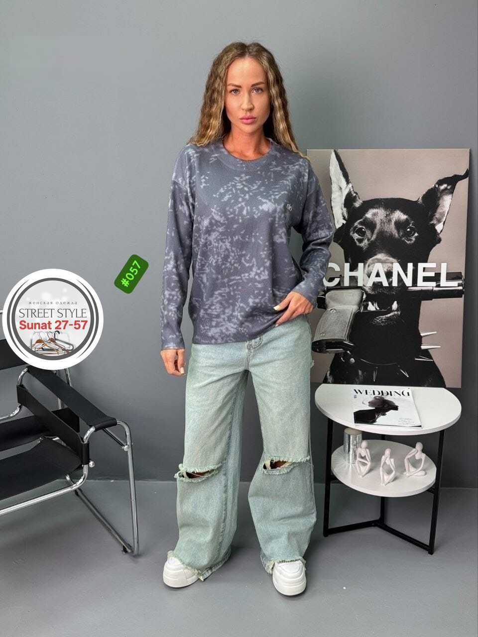 женская кофта,кофта трикотаж,стильная кофта,свитшот женская,свитшот джемпер кофта