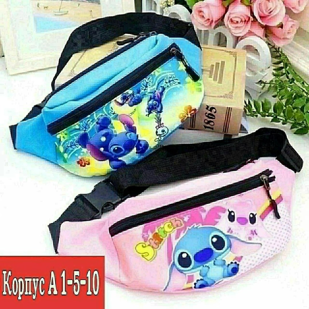 поясная сумка,поясная сумка с принтом,спортивная поясная сумка,поясная сумка для женщин,женская поясная сумка