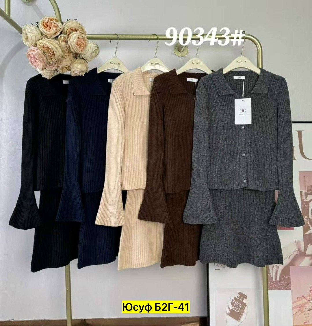 вязаные кардиганы,кофта и юбка,кардиган,костюм с юбкой,кардиган женский вязаный