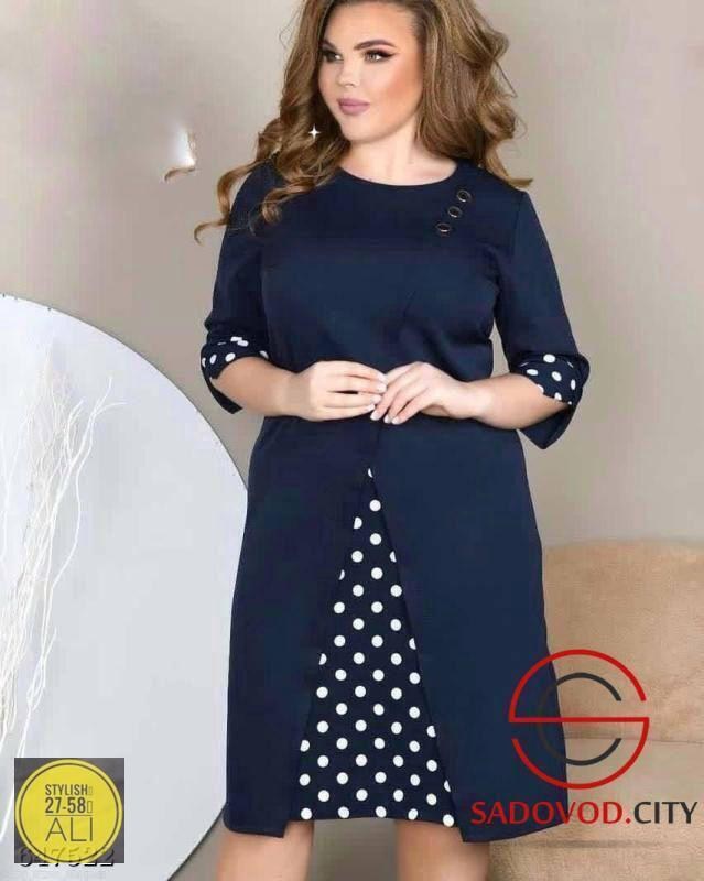 женская платье, ,платья большие размеры,платья,женские платья больших размеров