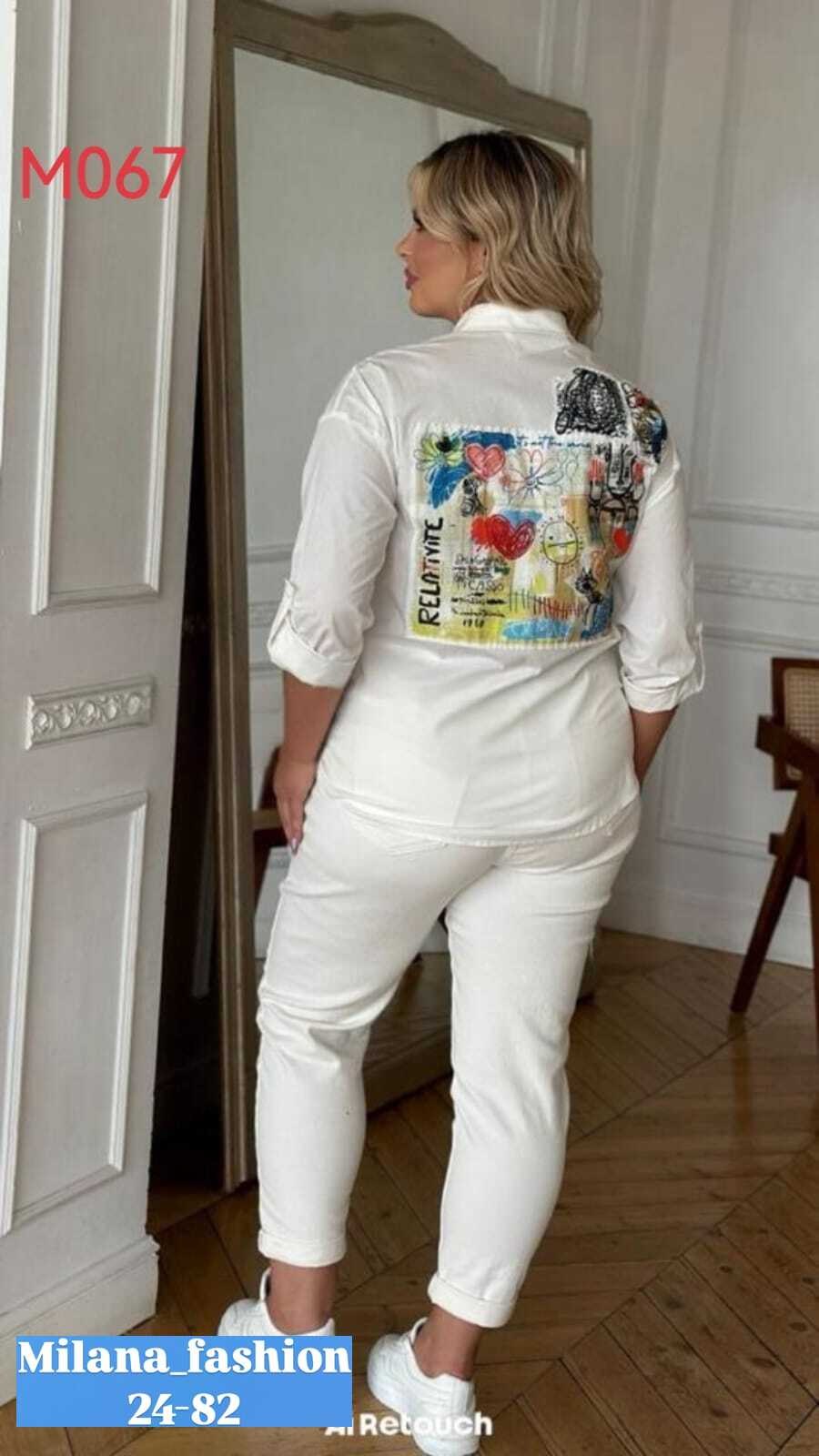 женская блуза,блуза,стильная блузка,блузка женская,женская рубашка