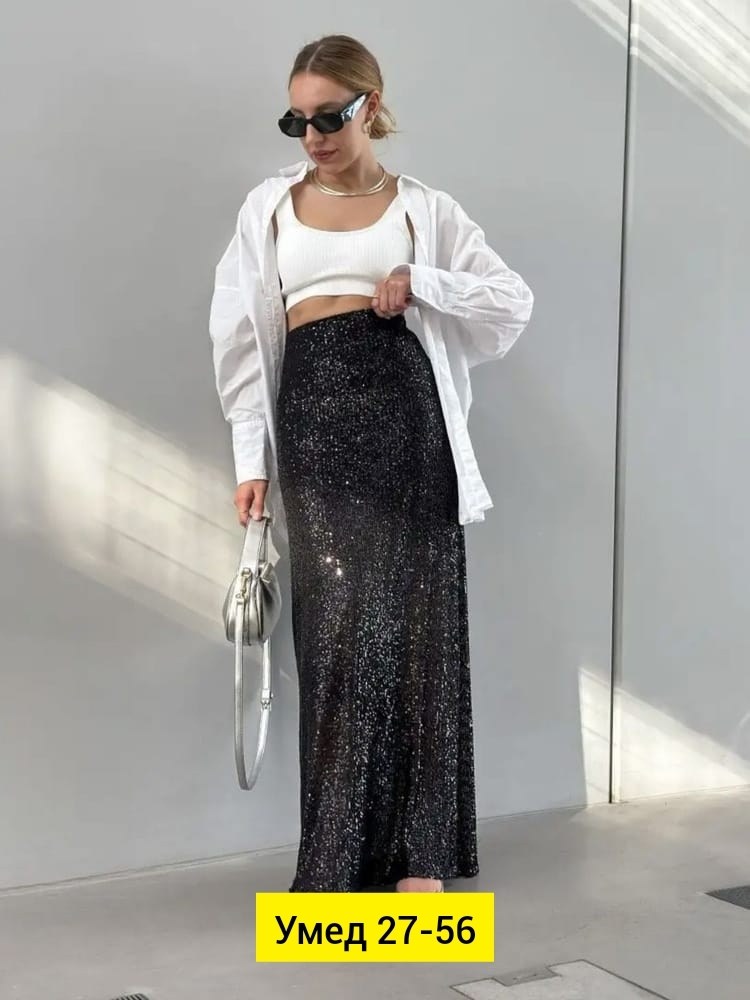 юбка макси с пайетками,длинная юбка с пайетками,юбка с пайетками макси длинная,юбка с пайетками образ,юбка с пайетками