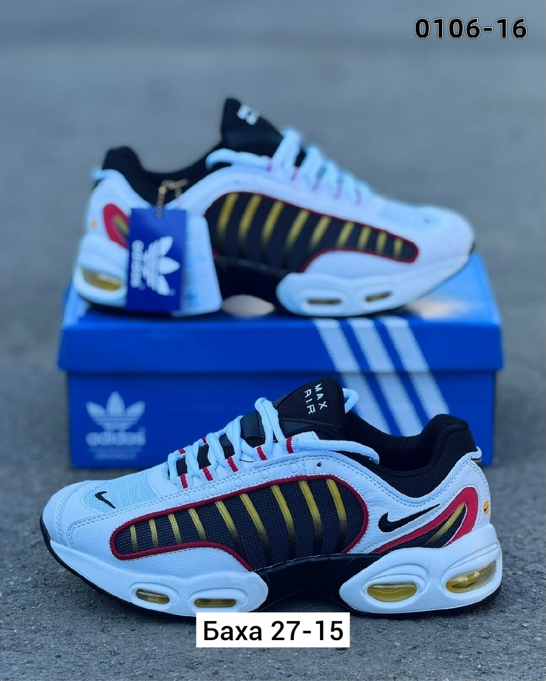 nike air max tailwind iv,nike air max tailwind,nike air max tailwind 4,кроссовки nike air max tailwind 4,мужские кроссовки для бега nike air max tailwind