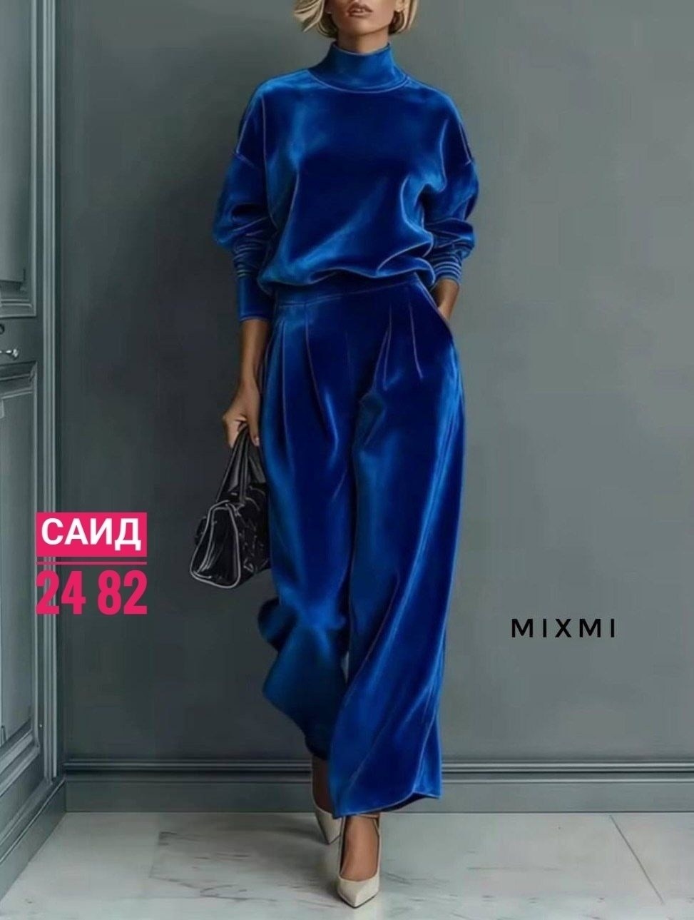 велюровый костюм,женский костюм,костюм велюровый женский,костюм из велюра,велюровый спортивный костюм