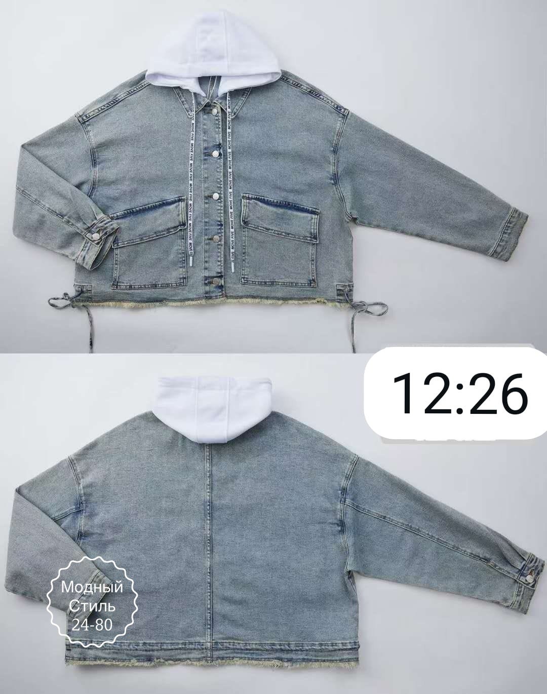 джинсовая куртка,модные джинсовые куртки,женская джинсовая куртка,модные джинсовые куртки 2025 женские,джинсовая куртка левайс женская