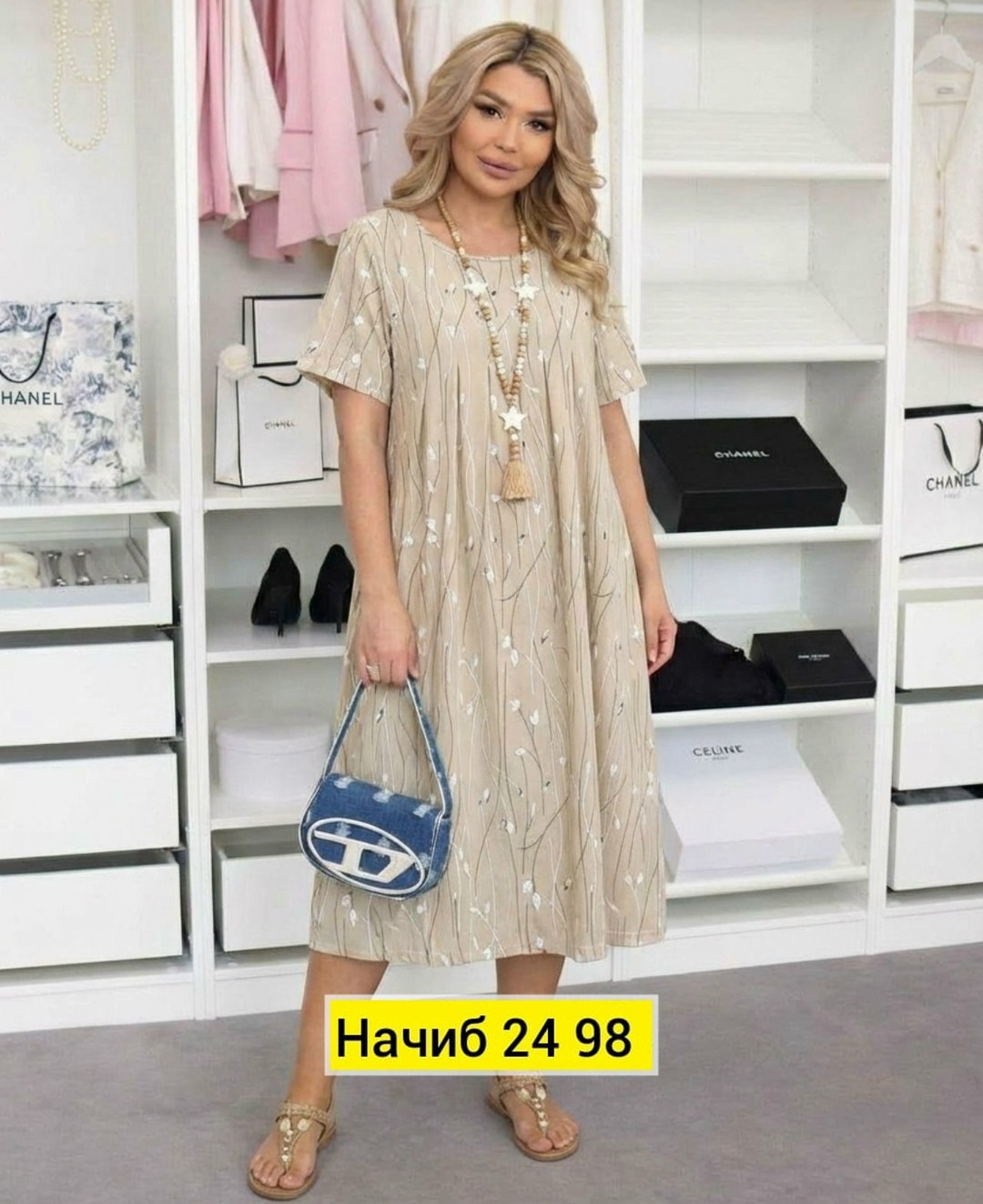 платья женские больших размеров,платье больших размеров повседневное,платья женские летние больших размеров,платье,летние платья больших размеров