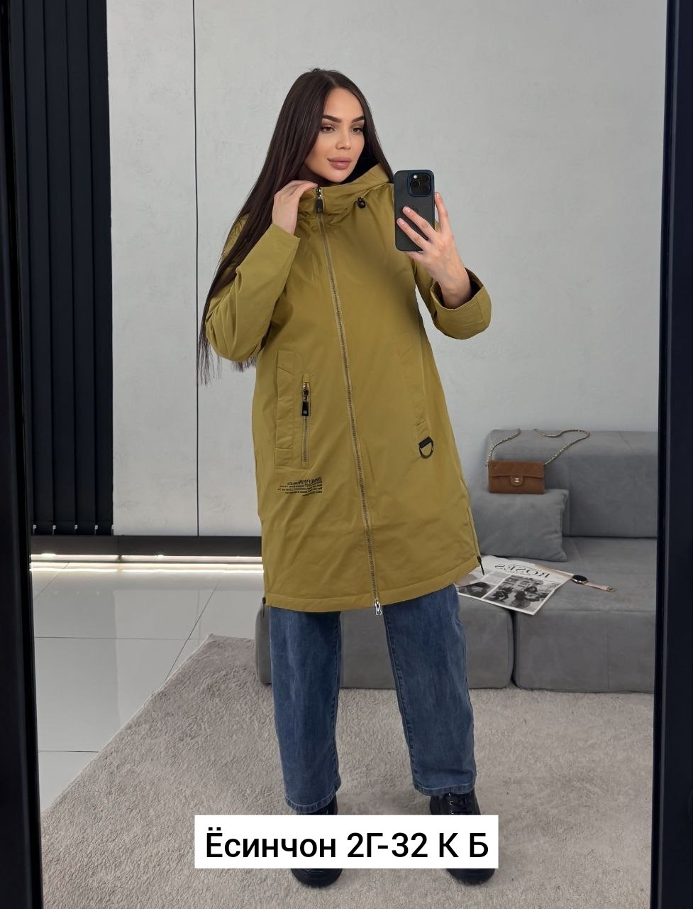 удлиненная куртка,демисезонная куртка,женская куртка,куртка,демисезонная куртка женская