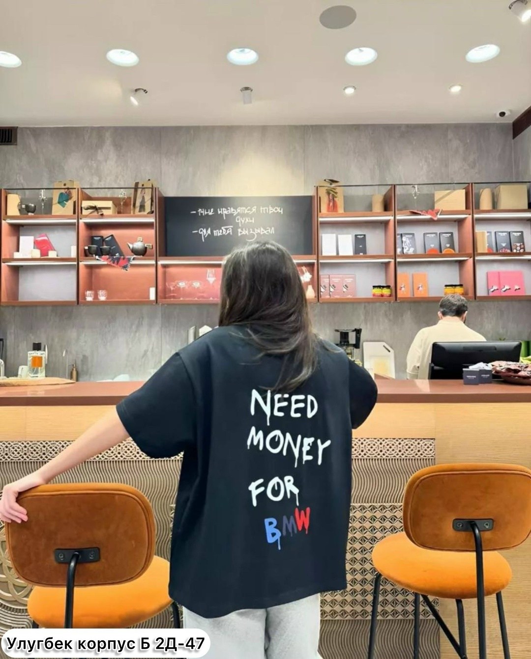 футболки оверсайз с принтами,футболка женская оверсайз с принтом,футболка оверсайз,футболка оверсайс с принтом,футболка женская оверсайз