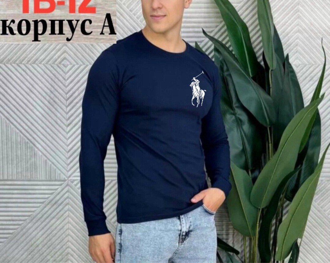 мужская кофта,футболки мужские,свитшот мужская,футболки для мужчин,мужская толстовка