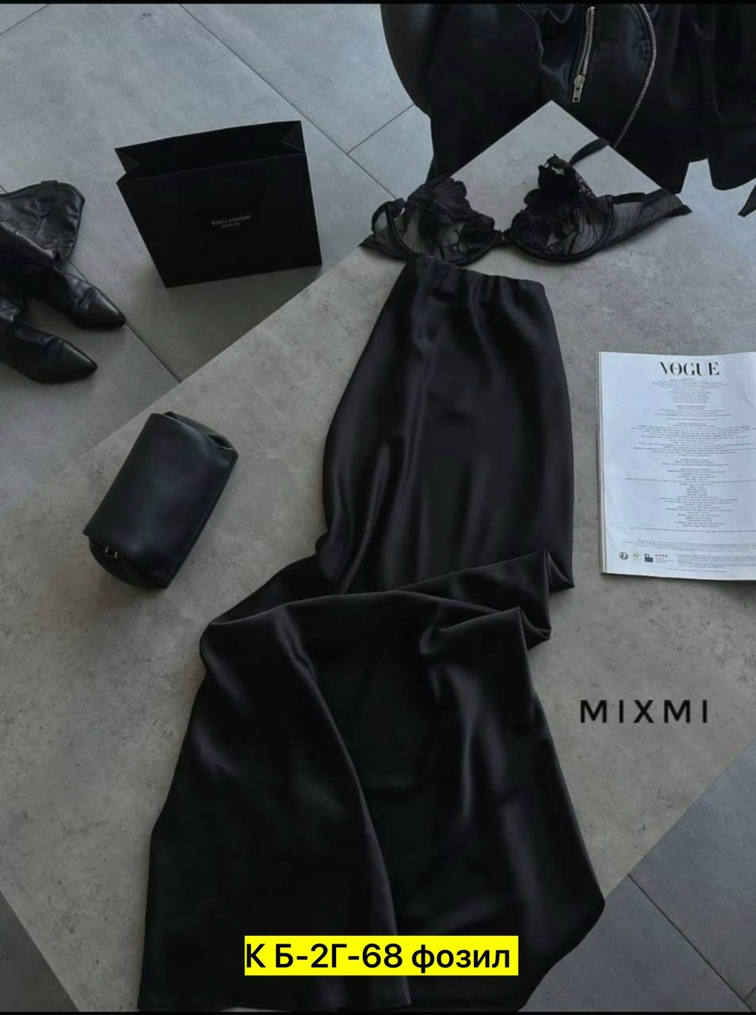 атласная юбка макси длинная,юбка шелковая атласная длинная,атласная юбка макси,юбка женская атласная,длинная шелковая юбка