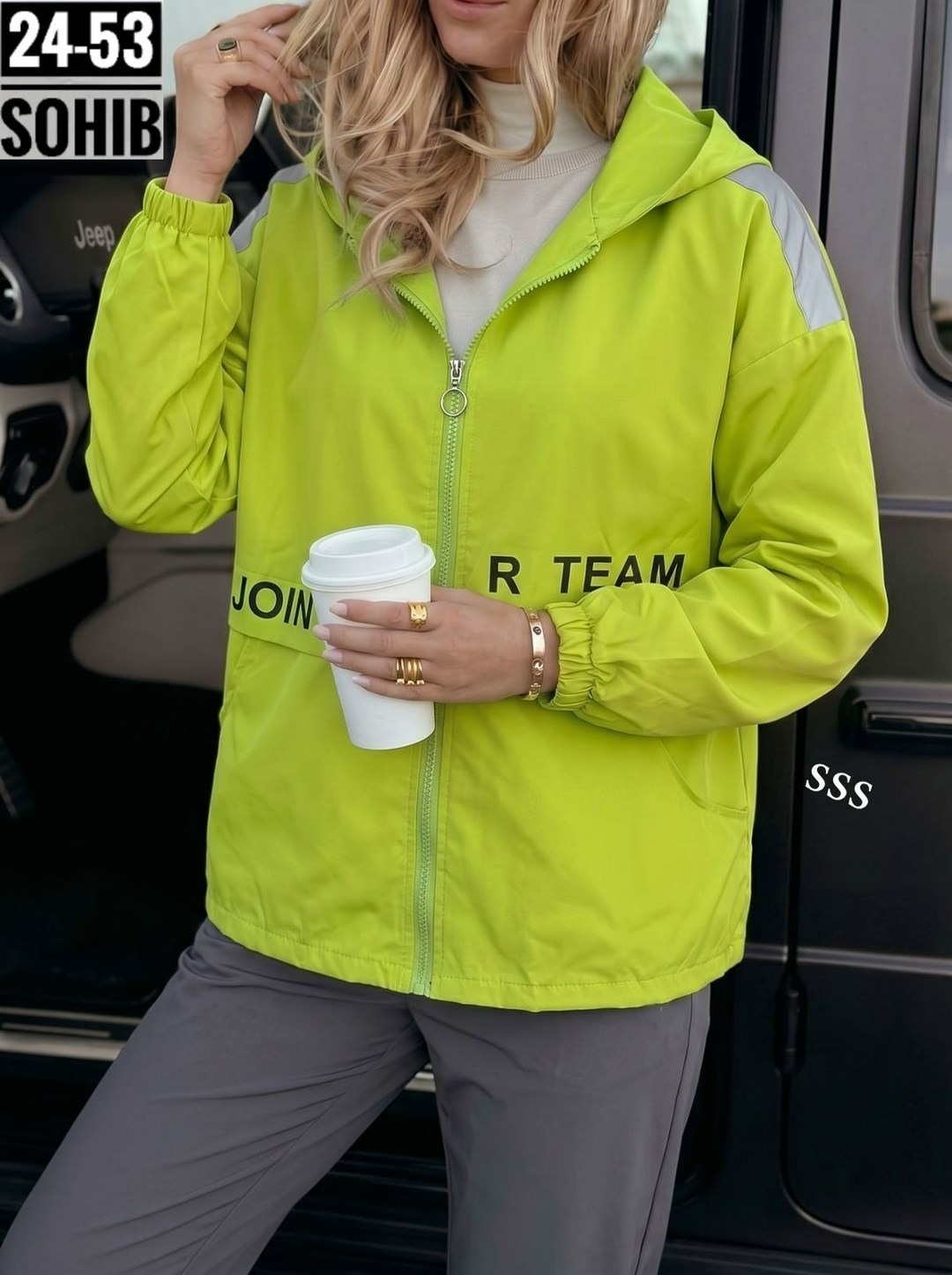 женская ветровка,ветровка,легкая куртка,женская куртка,куртка