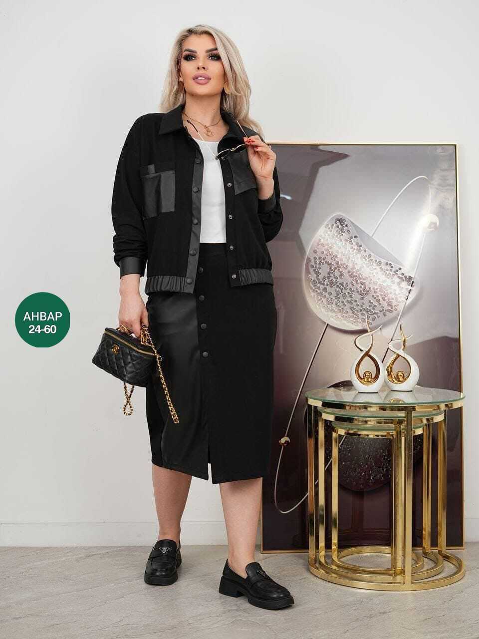 костюм женский с юбкой,костюм женский с юбкой стильный,женский костюм двойка,костюм с юбкой,костюм пиджак и юбка