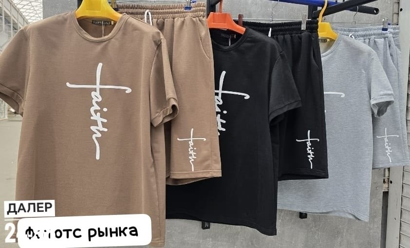 летний мужской костюм,мужская летняя одежда,мужская спортивная одежда,одежда мужская,летний спортивный костюм мужской