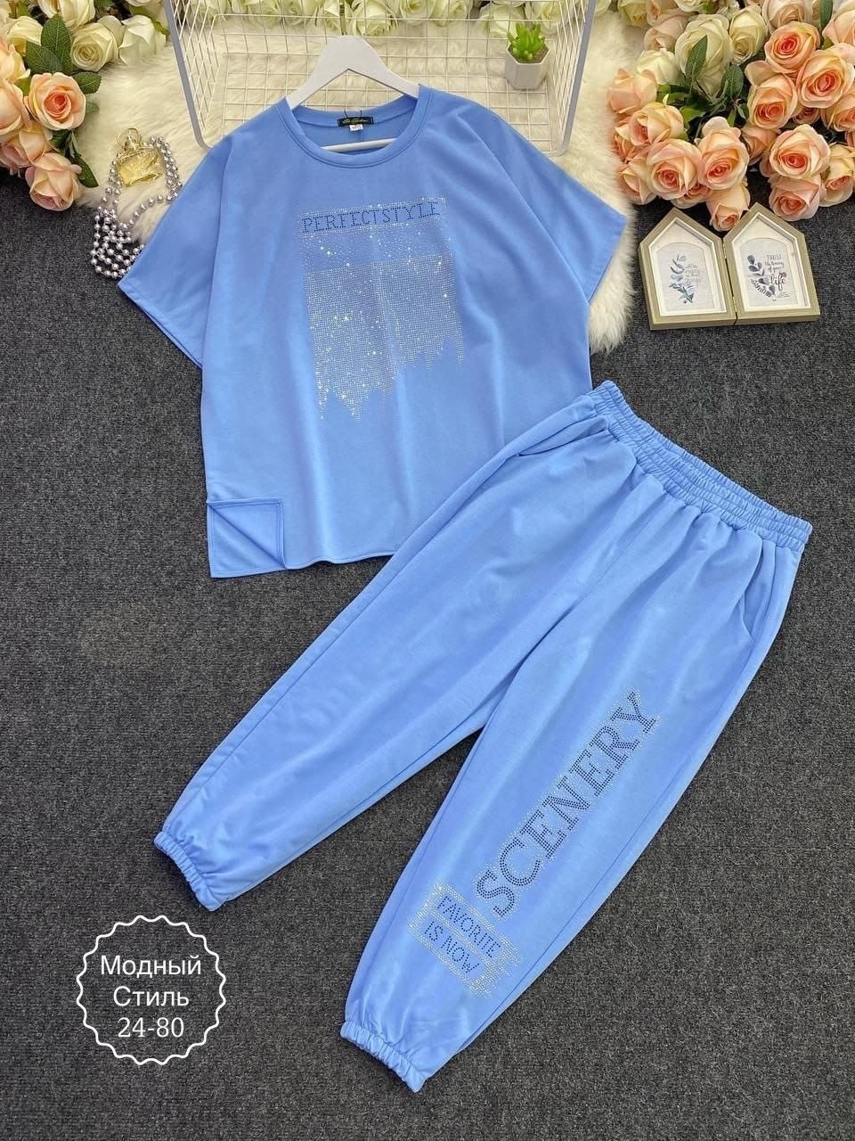 женские костюмы,костюм двойка,женские костюмы спортивные,костюм женский двойка,спортивные костюм