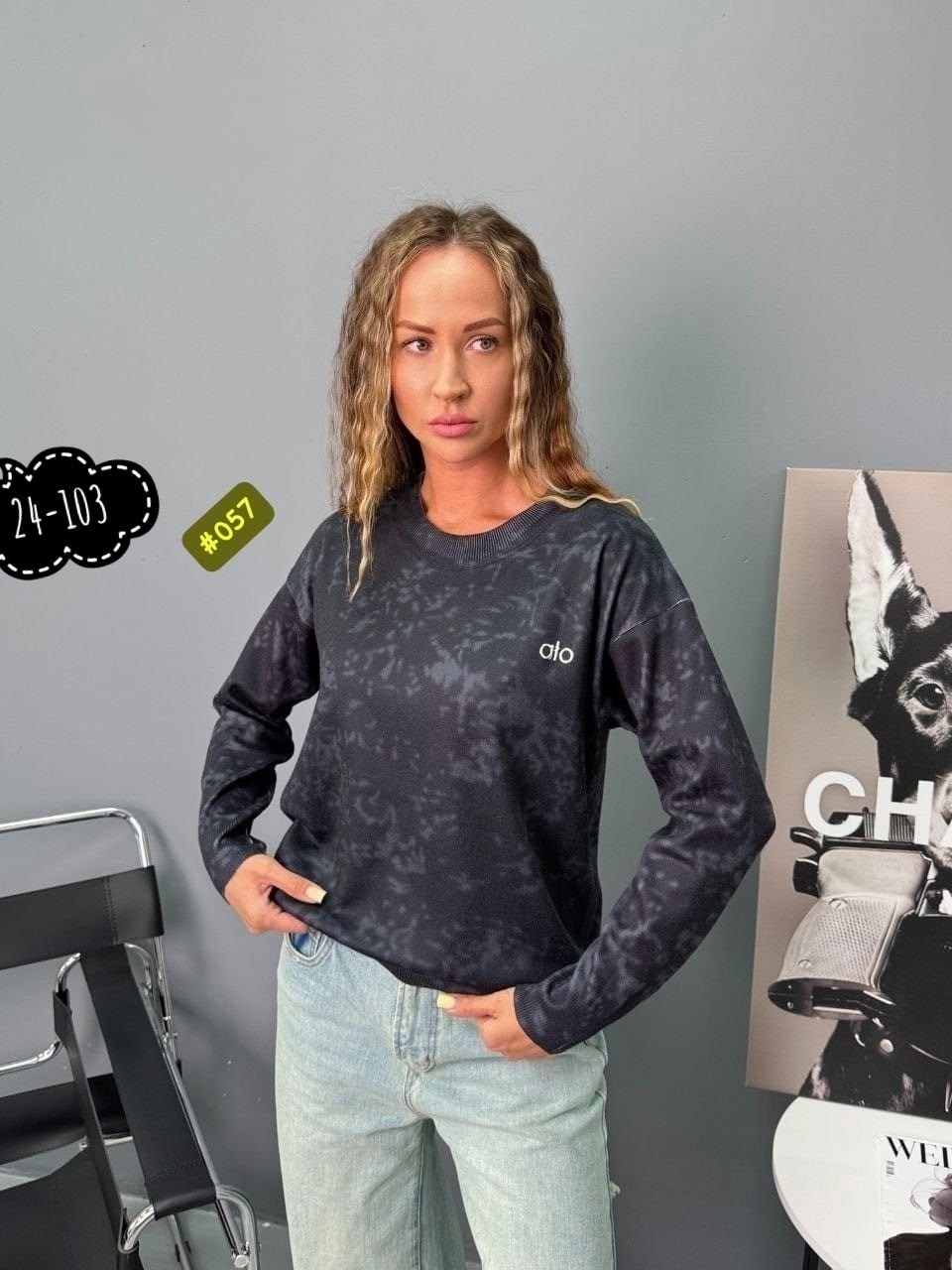 кофта женская,свитшот женская,джемпер,свитера женские,кофта свитер