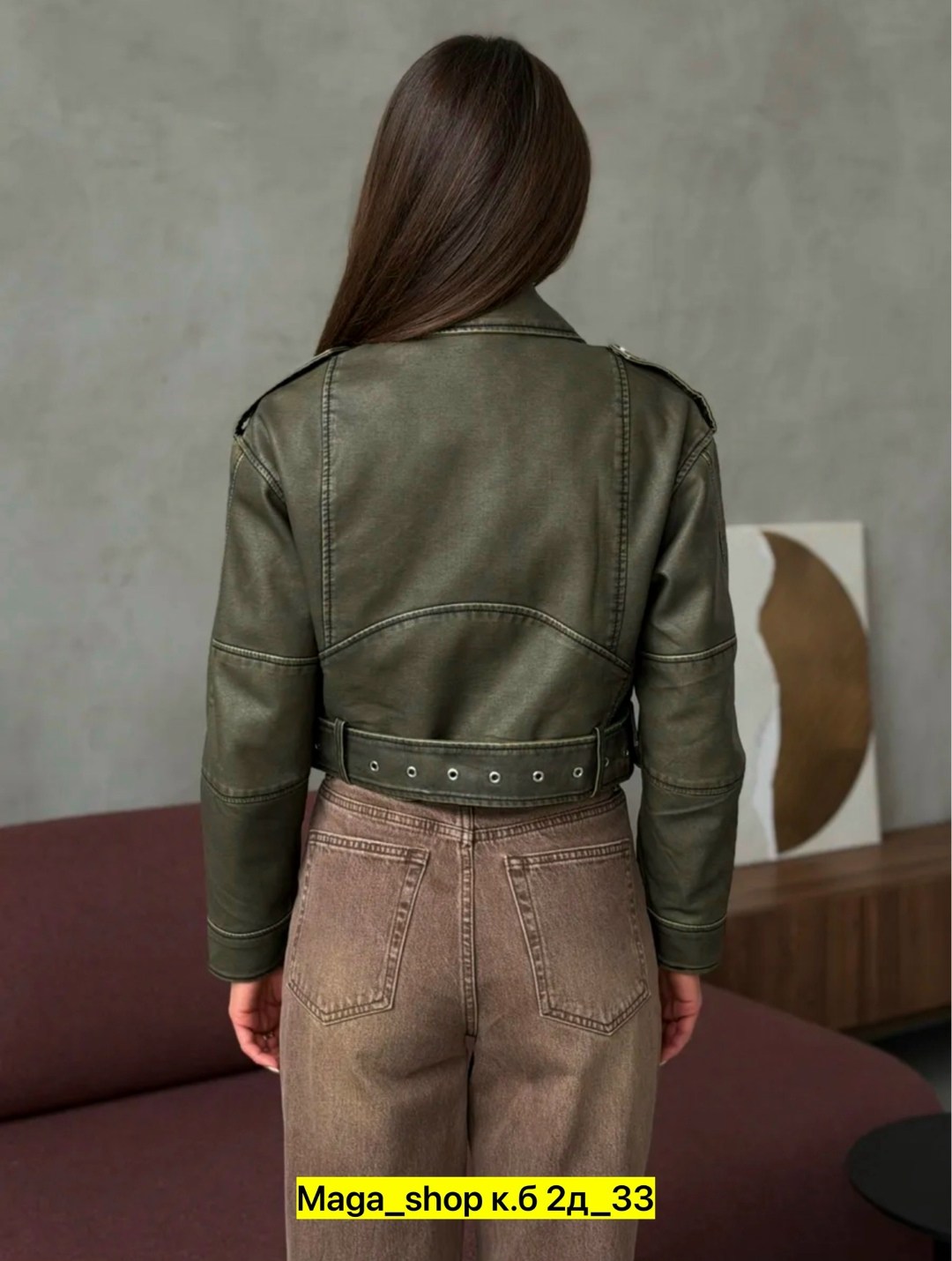 куртка кожаная,куртка женская,куртка косуха женская,куртка косуха,женская косуха