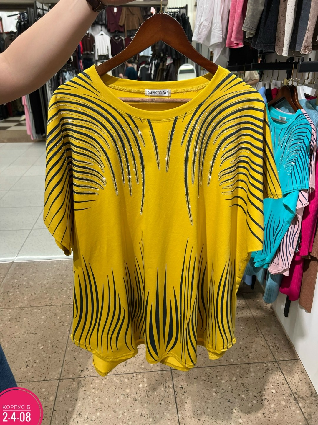 футболки женские больших размеров,футболки женская,женская кофта,туника женская,