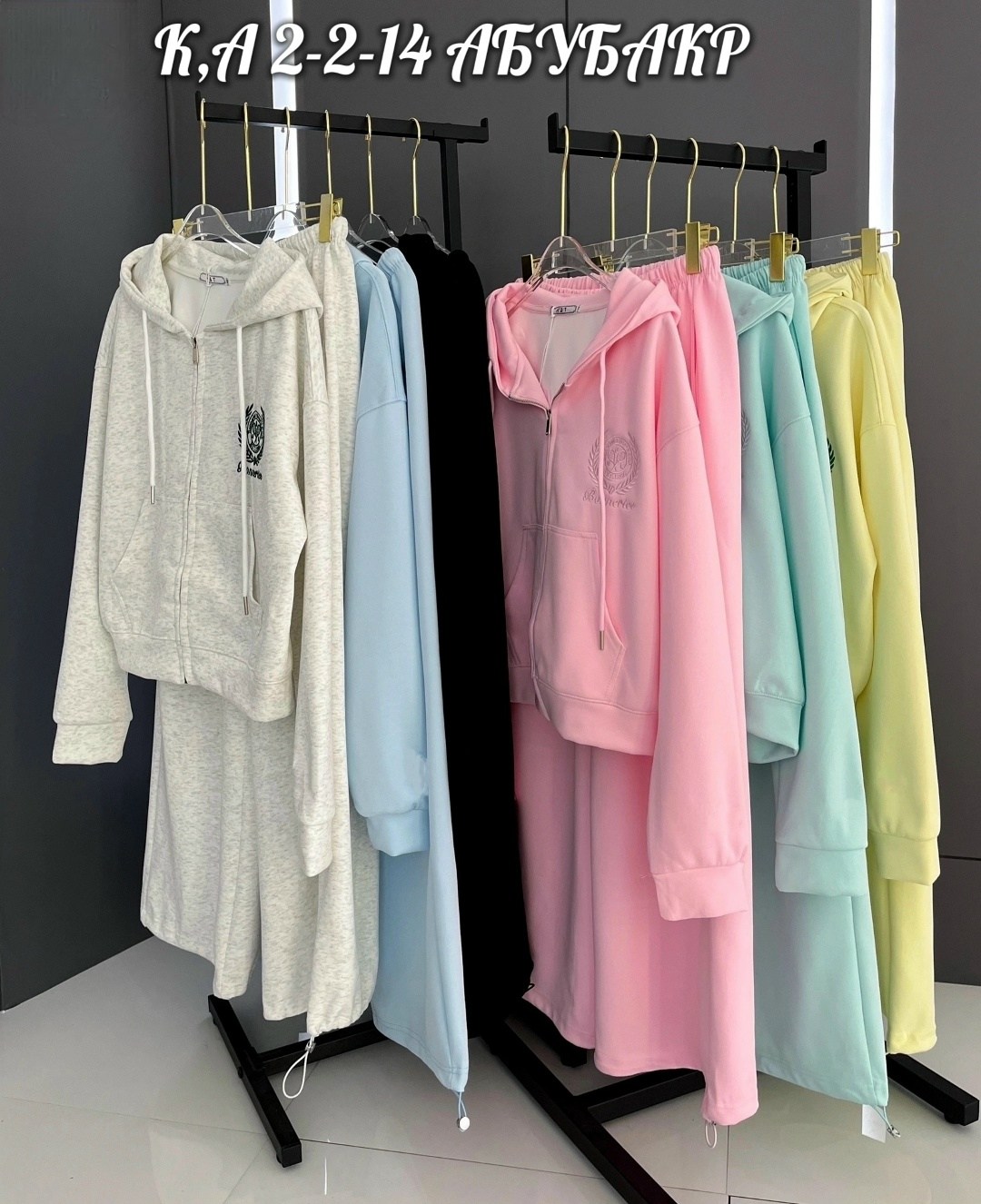 спортивные костюмы женские,спортивный костюм спортивные костюмы,костюм спортивный,спортивный костюм для женщин,костюм женские спортивные костюмы