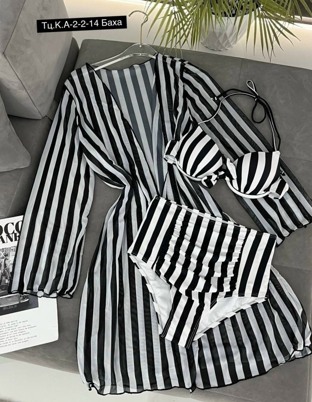купальник в полоску,купальные костюмы,купальник женские,купальник женский раздельные,модные купальники