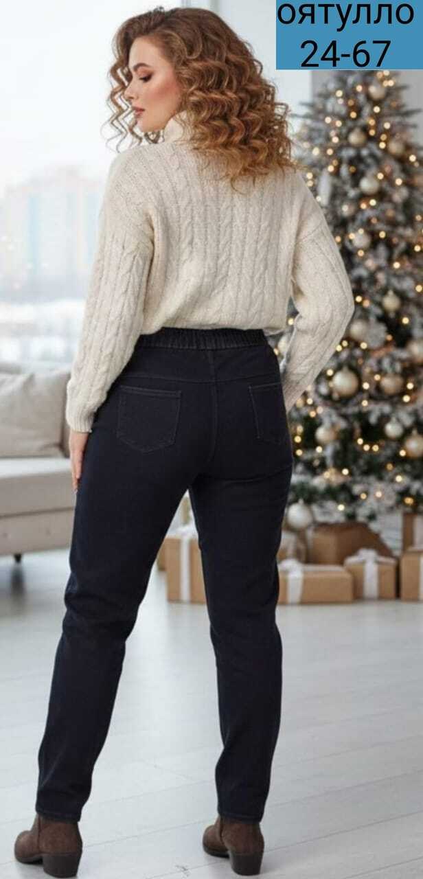 брюки джоггеры,брюки спортивные женская,брюки трикотажные,классические брюки,брюки спортивные