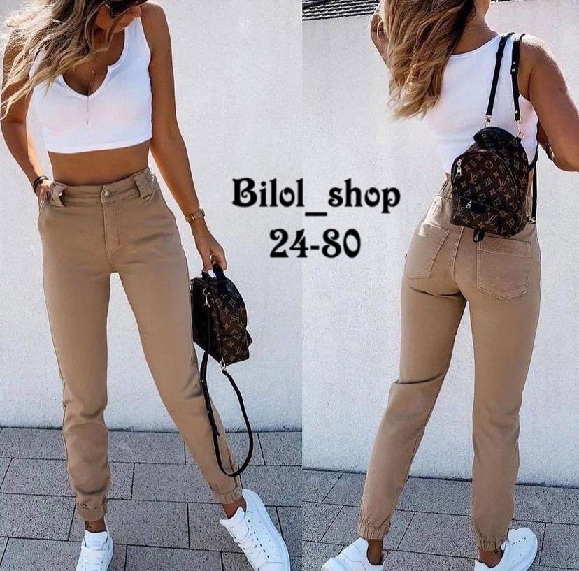 женские повседневные брюки,брюки женские,брюки джинсы женские,брюки джинсы,повседневные брюки