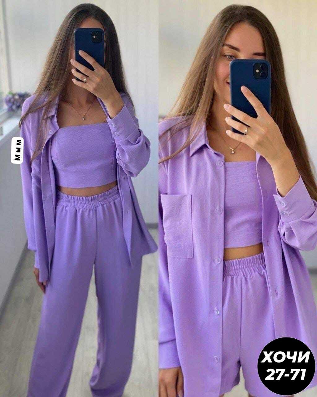 костюм женский тройка,женские костюмы,костюм с брюками,брючные костюмы женские,костюм тройка сингапур