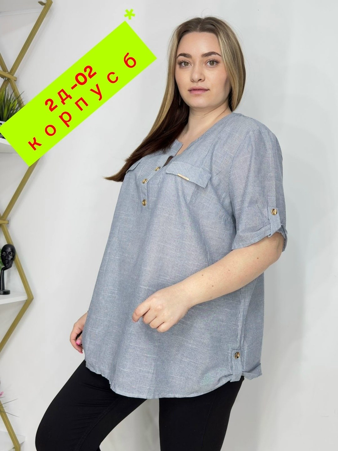 рубашка женская,блузка женская,рубашка женская летняя,женские блузки и рубашки,туника рубашка