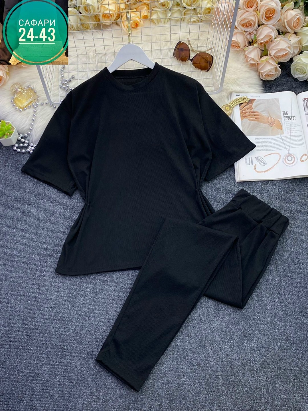 костюм женский,костюм женский лапша,костюм трикотажный,домашний костюм лапша,домашние костюмы