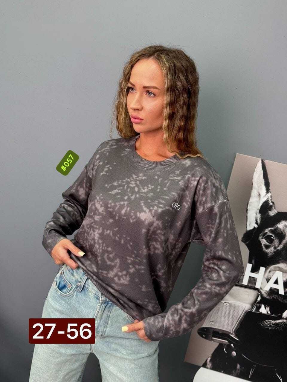 кофта женская,красивая кофта,свитшот женская,модная кофта,кофта женская свитер