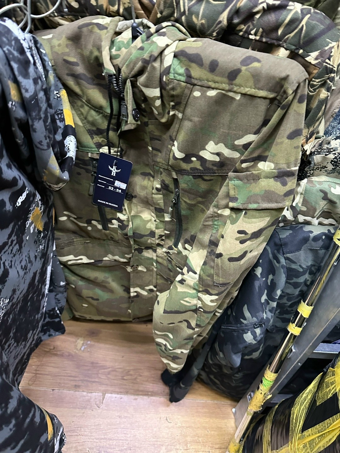 костюм демисезонный,камуфляжные костюмы,куртка демисезонная,костюм для рыбалки,костюм горка