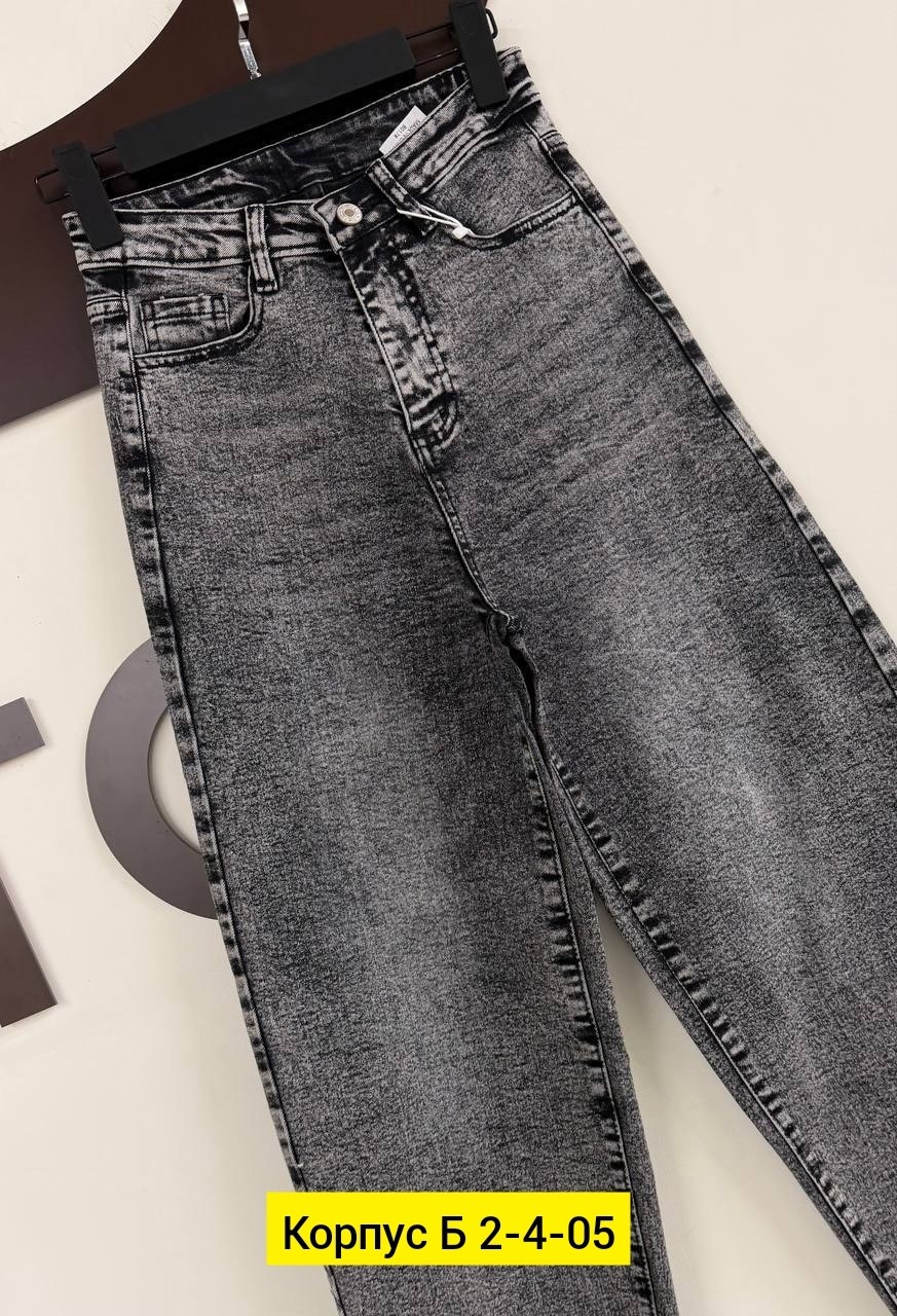 женские джинсы,джинсы брюки,джинсы,джинсы мом женские,стильные джинсы