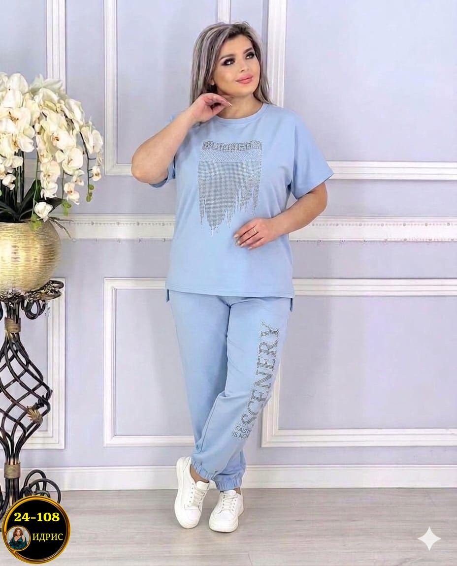 женский спортивный костюм больших размеров,женский костюм двойка,женские костюмы больших размеров, больших размеров,cпортивный костюм больших размеров