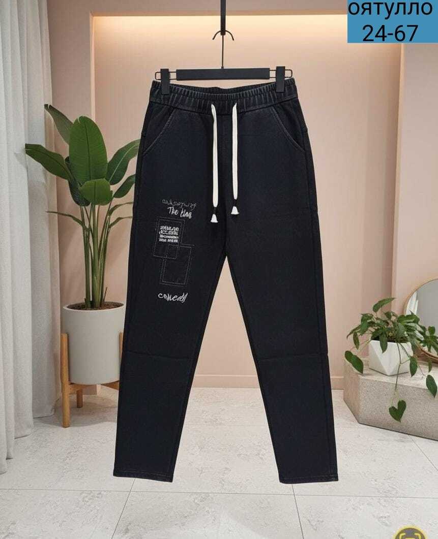 брюки джоггеры,брюки спортивные женская,брюки трикотажные,классические брюки,брюки спортивные