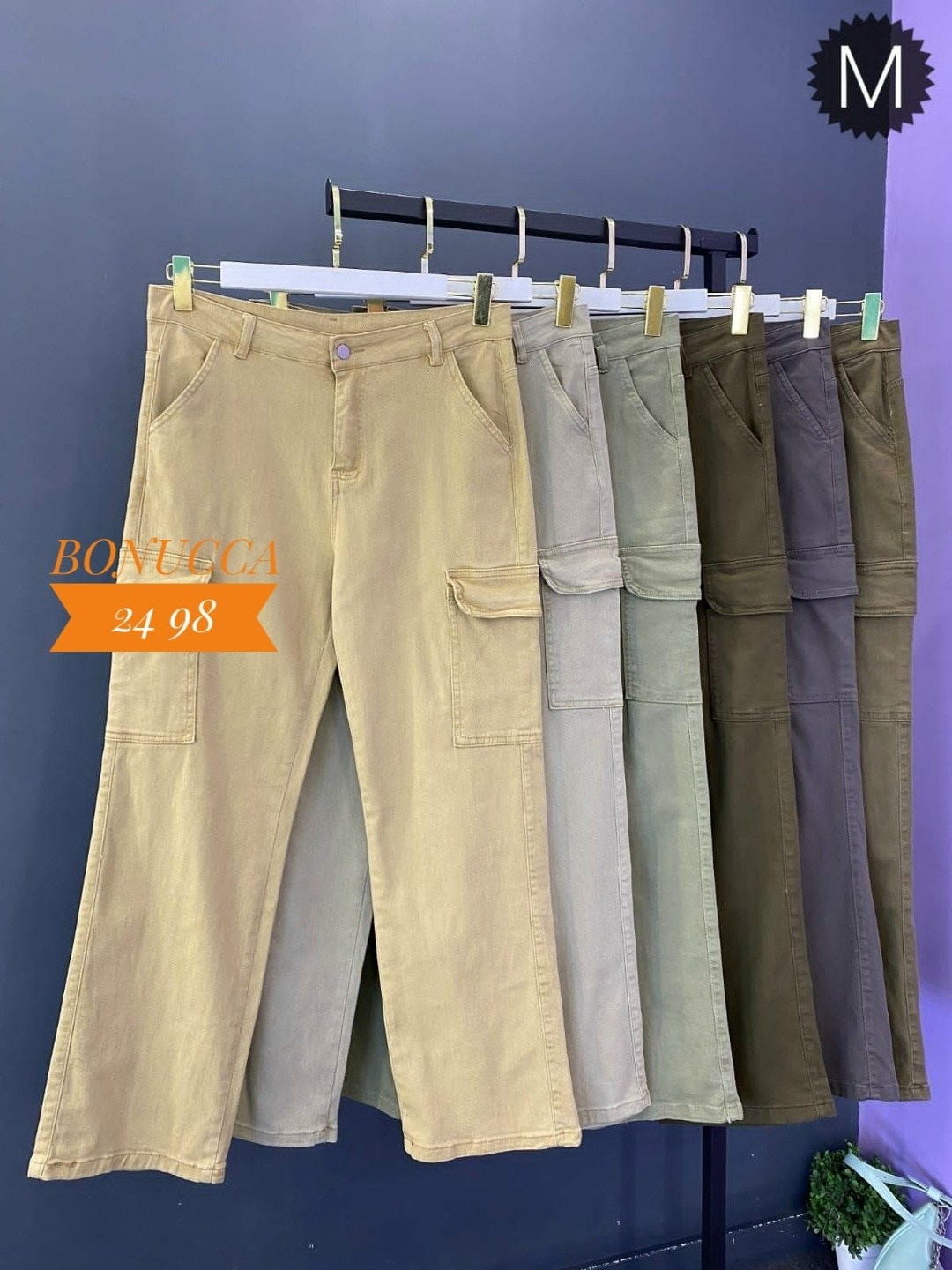 брюки джинсы,брюки карго,джинсы карго женские,женские брюки карго,брюки с карманами