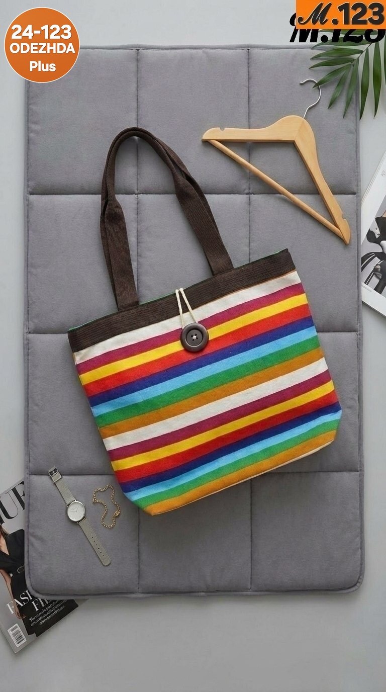 текстильная сумка,пляжная сумка,женская сумка шоппер,сумка шоппер в полоску,сумка шоппер