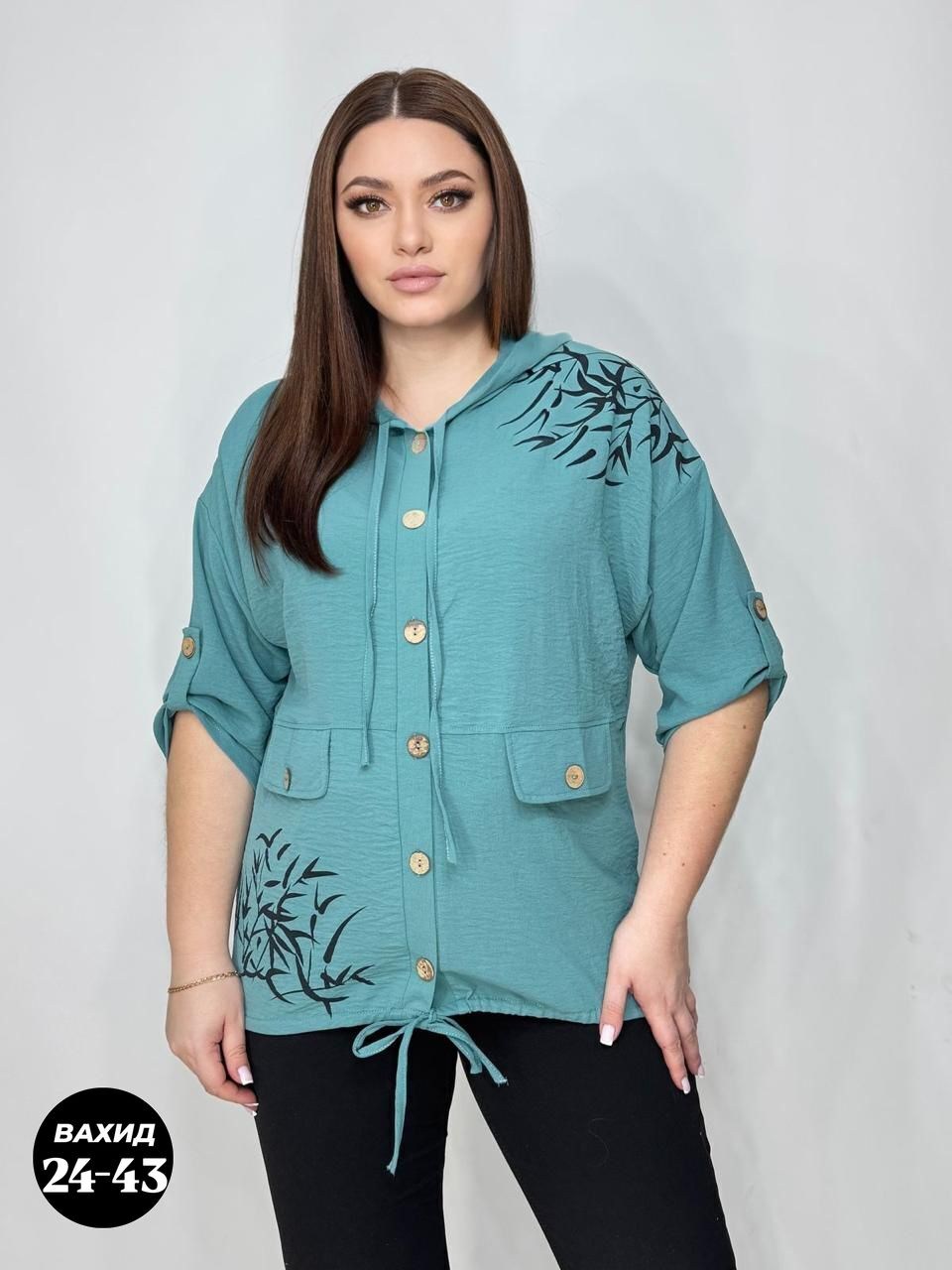 женская блуза,женские блузки больших размеров,блузки женские,женская кофта,женская рубашка больших размеров