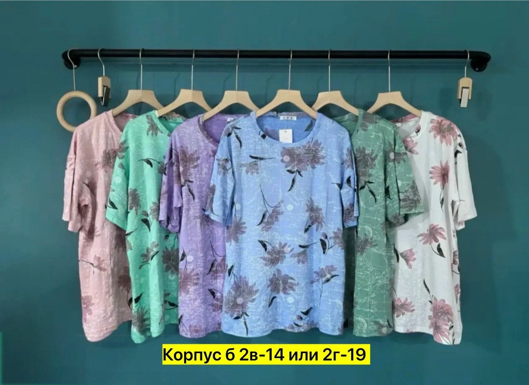 оптом,,платье летнее,туника нарядная,