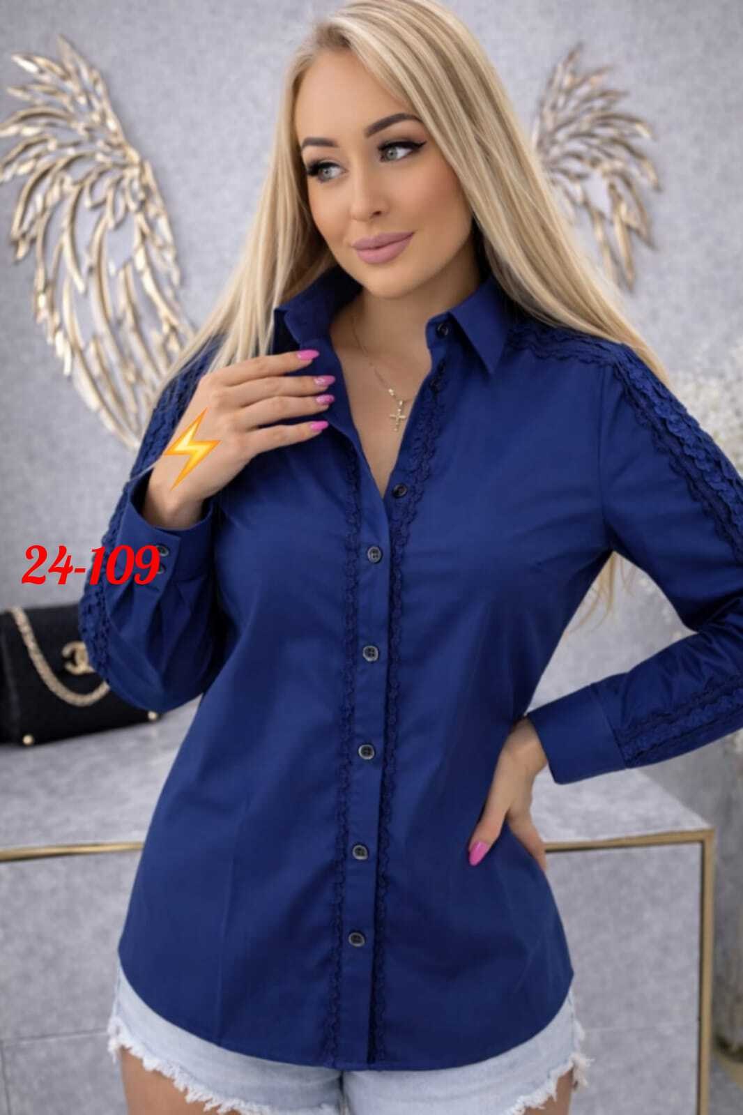 женская рубашка,женская рубашка белая,блузка женская,блузка рубашка,модные блузы