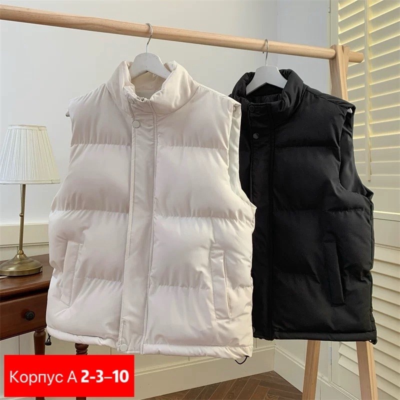 женская жилетка,жилет женский,жилетка новая,жилетка теплая белая,жилет