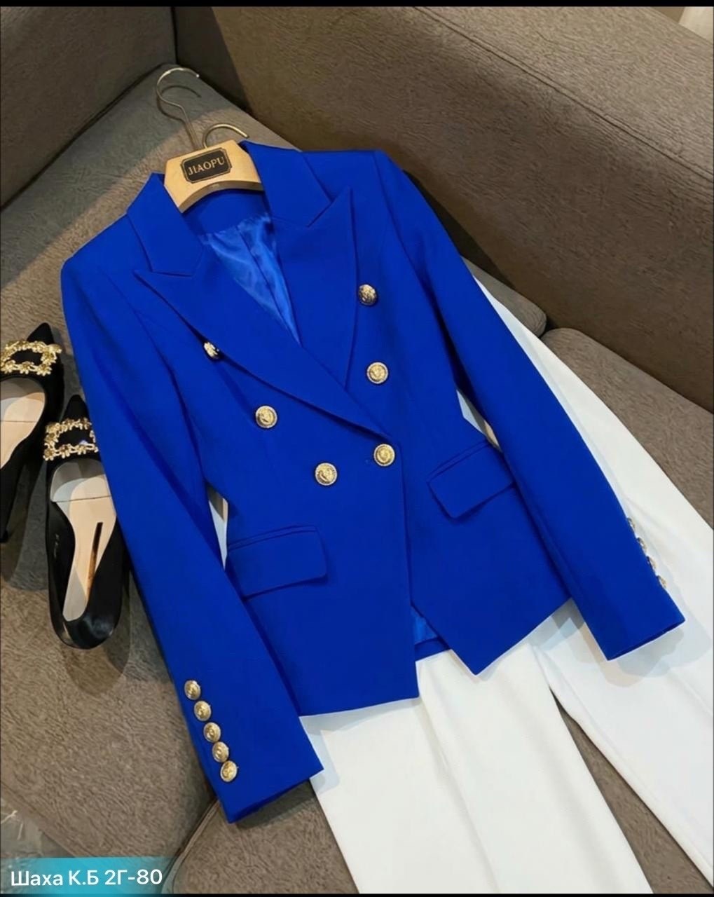 блейзер женский двубортный,женский двубортный пиджак,двубортный блейзер,двубортные костюмы,двубортный жакет